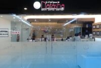 Natasha Skin Care Solo